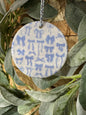 Winter Bows Ornament